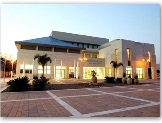 The Pajama Game - Modi'in Cultural Center - March 8th, 7:30pm