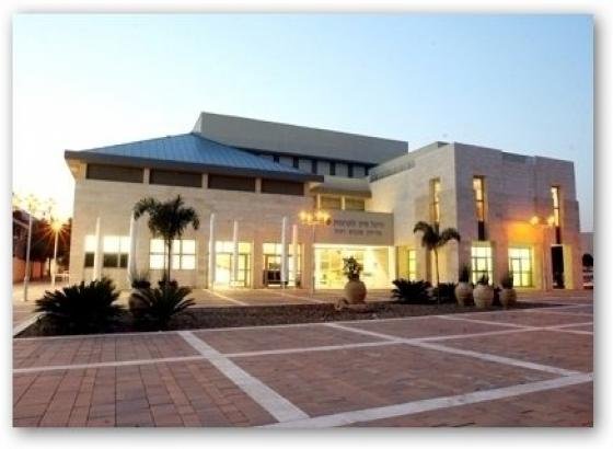 The Pajama Game - Modi'in Cultural Center - March 8th, 7:30pm